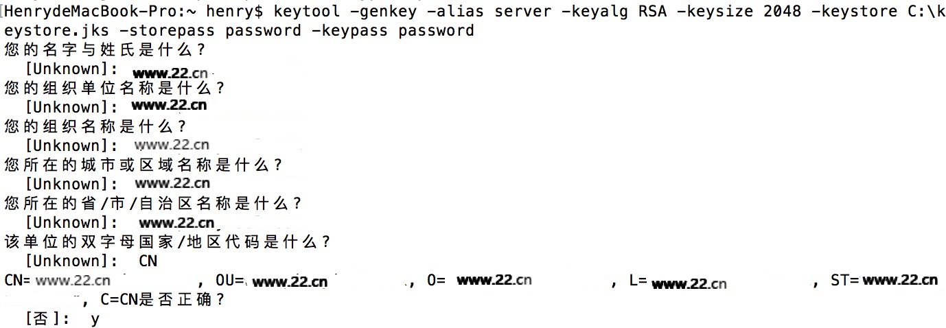 5b0e479849f61.png tomcat-1.png